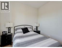 404 1588 North Dairy Rd, Saanich, BC V8T3V4 Photo 12