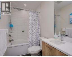 404 1588 North Dairy Rd, Saanich, BC V8T3V4 Photo 13