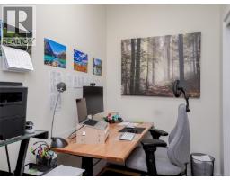 404 1588 North Dairy Rd, Saanich, BC V8T3V4 Photo 14