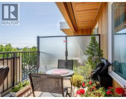 404 1588 North Dairy Rd, Saanich, BC V8T3V4 Photo 16