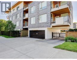 404 1588 North Dairy Rd, Saanich, BC V8T3V4 Photo 25