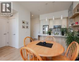 Dining room - 404 1588 North Dairy Rd, Saanich, BC V8T3V4 Photo 6