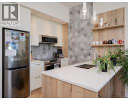 Kitchen - 404 1588 North Dairy Rd, Saanich, BC V8T3V4 Photo 7