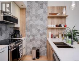 404 1588 North Dairy Rd, Saanich, BC V8T3V4 Photo 9