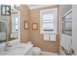 10163 247 Street, Maple Ridge, BC V2W0H1 Photo 22