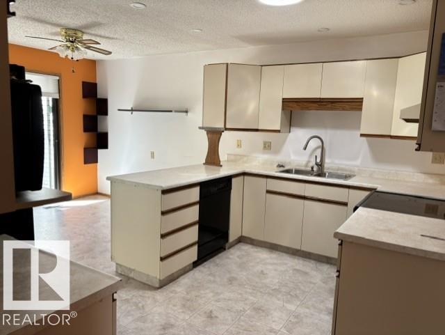 241 OEMING RD NW, Edmonton