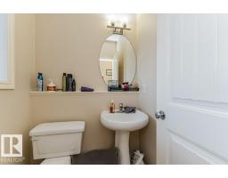 22 Reed Co, Fort Saskatchewan, AB T8L0E8 Photo 10