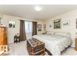 22 Reed Co, Fort Saskatchewan, AB T8L0E8 Photo 27