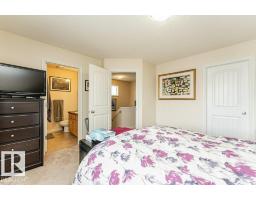 22 Reed Co, Fort Saskatchewan, AB T8L0E8 Photo 35