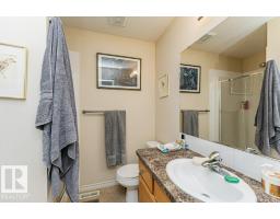 22 Reed Co, Fort Saskatchewan, AB T8L0E8 Photo 36