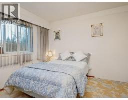 Entrance - 4231 Interurban Rd, Saanich, BC V9E2C6 Photo 13