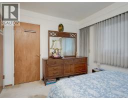Bedroom - 4231 Interurban Rd, Saanich, BC V9E2C6 Photo 14