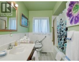Bedroom - 4231 Interurban Rd, Saanich, BC V9E2C6 Photo 15