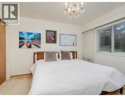 Bathroom - 4231 Interurban Rd, Saanich, BC V9E2C6 Photo 17