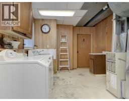 Eating area - 4231 Interurban Rd, Saanich, BC V9E2C6 Photo 19