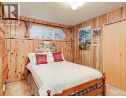 4231 Interurban Rd, Saanich, BC V9E2C6 Photo 22