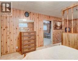 4231 Interurban Rd, Saanich, BC V9E2C6 Photo 23
