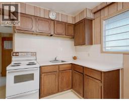 4231 Interurban Rd, Saanich, BC V9E2C6 Photo 25