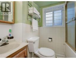 4231 Interurban Rd, Saanich, BC V9E2C6 Photo 26