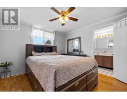 88 Mariner Drive, Charlottetown, PE C1C1M2 Photo 21