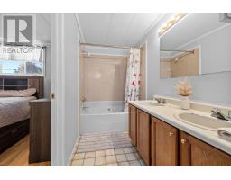 88 Mariner Drive, Charlottetown, PE C1C1M2 Photo 24