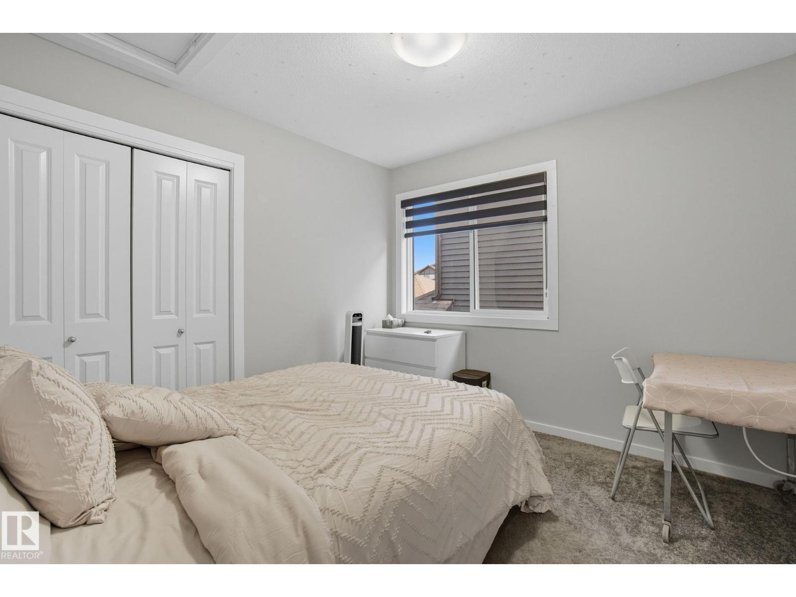 2039 WONNACOTT WY SW, Edmonton