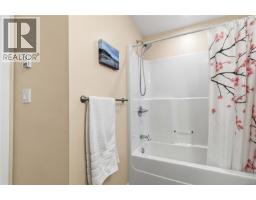 307 2881 Peatt Rd, Langford, BC V9B3V7 Photo 30