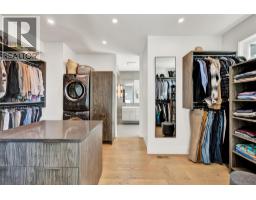Mud room - 364 Christleton Avenue, Kelowna, BC V1Y5H7 Photo 10
