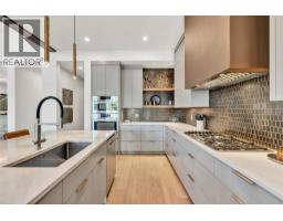 2pc Bathroom - 364 Christleton Avenue, Kelowna, BC V1Y5H7 Photo 7