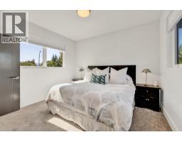 364 Christleton Avenue, Kelowna, BC V1Y5H7 Photo 25