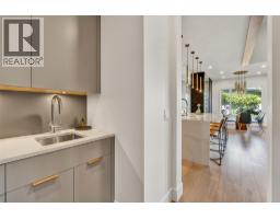 364 Christleton Avenue, Kelowna, BC V1Y5H7 Photo 22