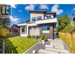 Foyer - 364 Christleton Avenue, Kelowna, BC V1Y5H7 Photo 9