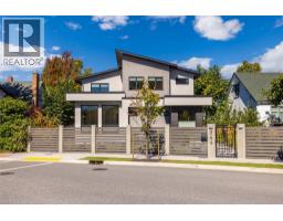 Kitchen - 364 Christleton Avenue, Kelowna, BC V1Y5H7 Photo 13