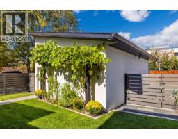 364 Christleton Avenue, Kelowna, BC V1Y5H7 Photo 15