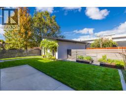 364 Christleton Avenue, Kelowna, BC V1Y5H7 Photo 36