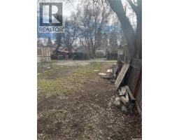 1133 Elphinstone STREET, Regina — photo 3