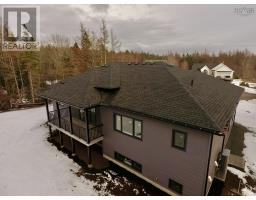 4pc Bathroom - 11 Chiavari Close, Port Hawkesbury, NS B9A2M3 Photo 7