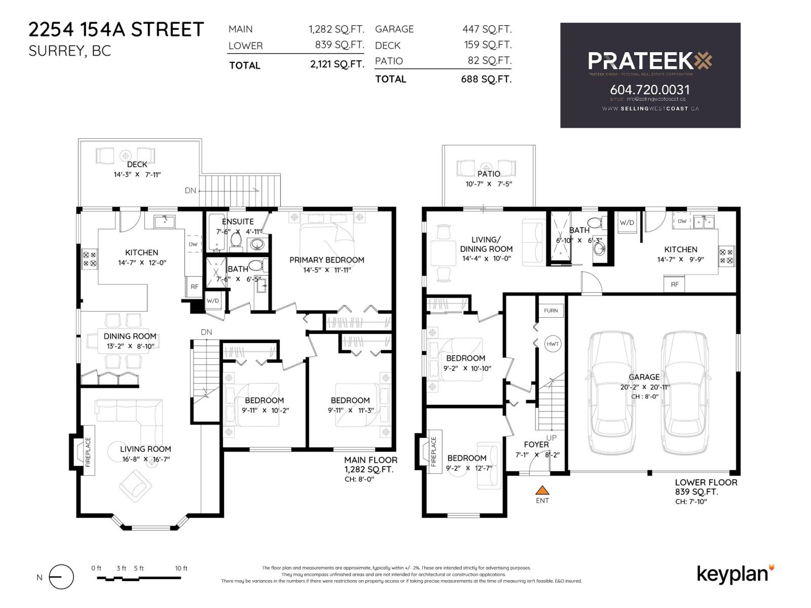 5 Bed, 3 Bath House for Sale in Surrey – 2254 154A STREET, Surrey - Image 24
