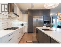 1465 Jefferson Avenue, West Vancouver, BC V7T2B6 Photo 16