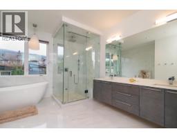 1465 Jefferson Avenue, West Vancouver, BC V7T2B6 Photo 24