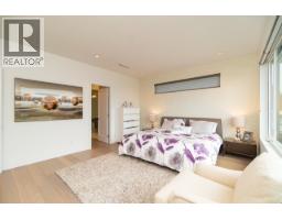 1465 Jefferson Avenue, West Vancouver, BC V7T2B6 Photo 21