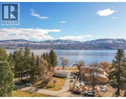  1879 Jennens Road, West Kelowna