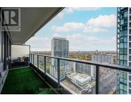 S2410 - 8 Olympic Garden Drive, Toronto, ON M2M0B9 Photo 23