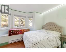 201 175 W 4th Street, North Vancouver, BC V7M1H6 Photo 12