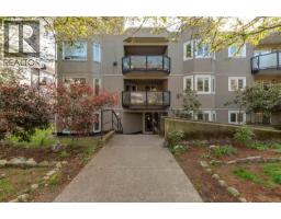 201 175 W 4th Street, North Vancouver, BC V7M1H6 Photo 20