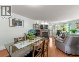 201 175 W 4th Street, North Vancouver, BC V7M1H6 Photo 23
