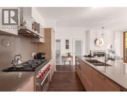 1527 Atlas Lane, Vancouver, BC V3S0J3 Photo 6