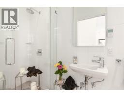 1527 Atlas Lane, Vancouver, BC V3S0J3 Photo 8
