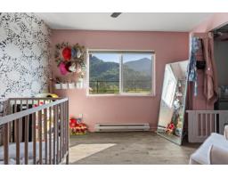 4495 Hirschman Road, Chilliwack River Valley, Chilliwack, BC V2R4R9 Photo 15