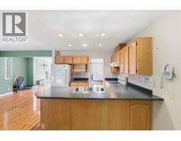 11915 238a Street, Maple Ridge, BC V4R2B2 Photo 20